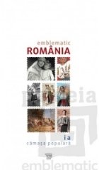 Catalog Emblematic Romania Camasa Populara