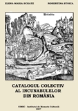 Catalogul colectiv al incunabulelor din Romania