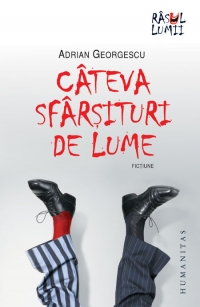 Cateva sfarsituri de lume