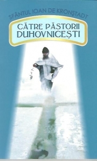 Catre pastorii duhovnicesti