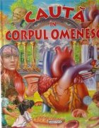 Cauta corpul omenesc