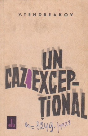 Un caz exceptional