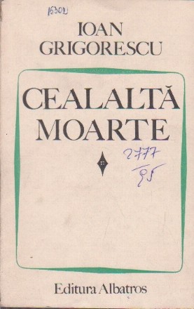 Cealalta Moarte