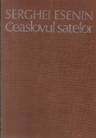 Ceaslovul Satelor (Esenin)