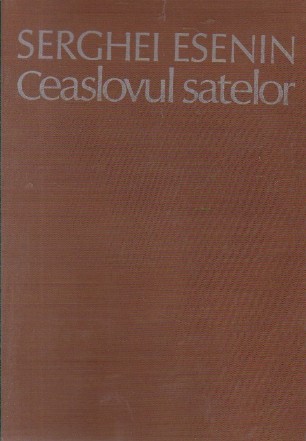 Ceaslovul Satelor (Esenin)