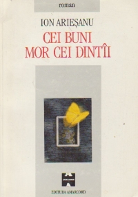 Cei buni mor cei dintii