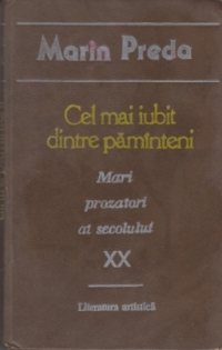 Cel mai iubit dintre paminteni, Volumul al II-lea