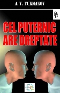 Cel puternic are dreptate