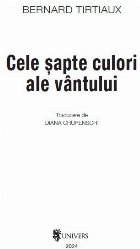 Cele şapte culori ale vântului