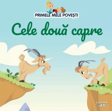 Cele două capre