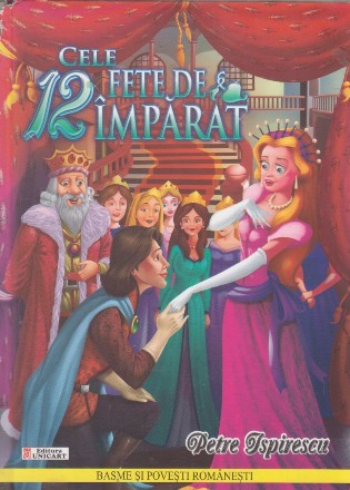 Cele 12 fete de imparat