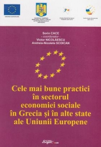 Cele mai bune practici in sectorul economiei sociale in Grecia si in alte state ale Uniunii Europene