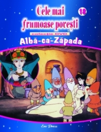 Cele mai frumoase povesti - DVD nr. 18 - Alba ca zapada