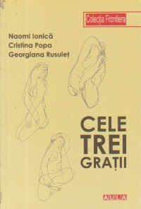 Cele trei gratii