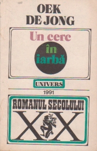 Un cerc in iarba