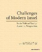 Challenges modern Israel socio political