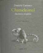 Chameleonul