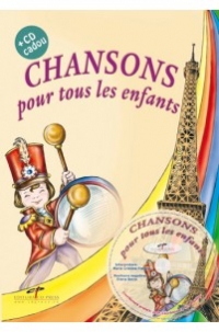 Chansons pour tous les enfants