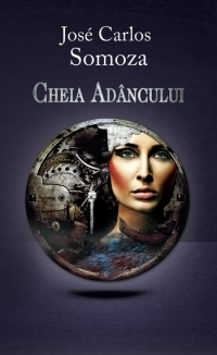 Cheia Adancului