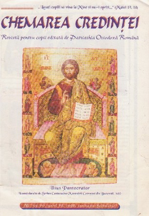 Chemarea credintei - revista pentru copii editata de Patriarhia Ortodoxa Romana, nr. 59-60, 1998