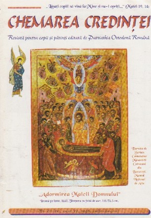 Chemarea credintei - revista pentru copii si parinti editata de Patriarhia Ortodoxa Romana, nr. 65-66, 1998