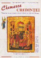 Chemarea credintei revista pentru copii