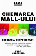 CHEMAREA MALL ULUI GEOGRAFIA SHOPPING