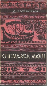 Chemarea marii