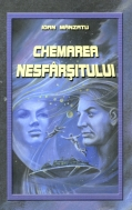 Chemarea nesfarsitului