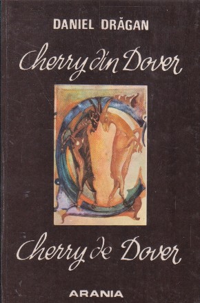 Cherry din Dover