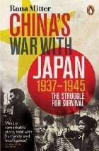 China\ War with Japan 1937