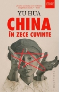 China in zece cuvinte