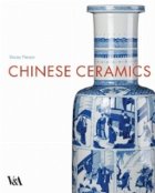 CHINESE CERAMICS: DESIGN HISTORY