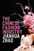 Chinese Fashion Industry