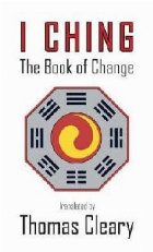 CHING THE BOOK CHANGE