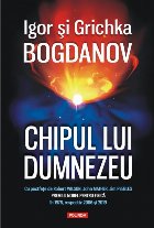 Chipul lui Dumnezeu