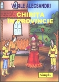 CHIRITA IN PROVINCIE