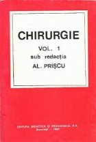 Chirurgie Volumul