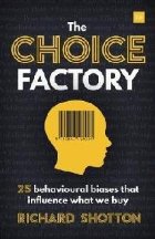 Choice Factory