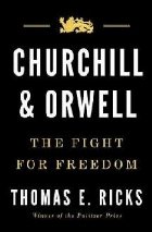 Churchill and Orwell