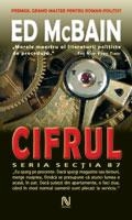 Cifrul