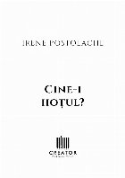 Cine hoţul