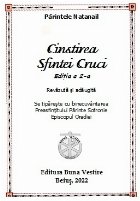 Cinstirea Sfintei Cruci