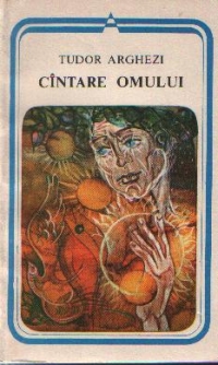 Cintare Omului - Versuri alese