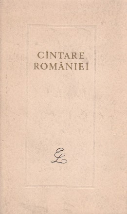 Cintare Romaniei - Antologie