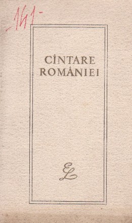 Cintare Romaniei - Antologie, Editia a II-a