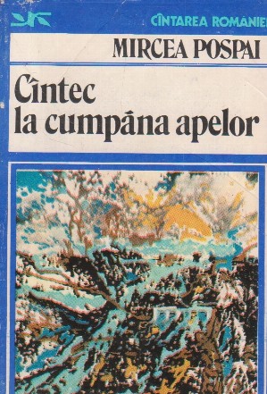 Cintec la cumpana apelor