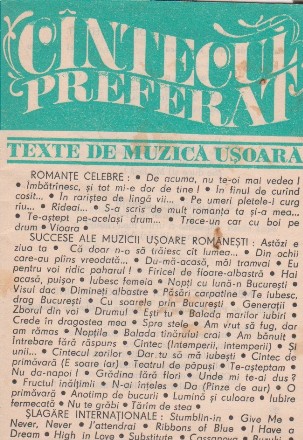 Cintecul preferat - Texte de muzica usoara (De-acuma, nu te-oi mai vedea!)