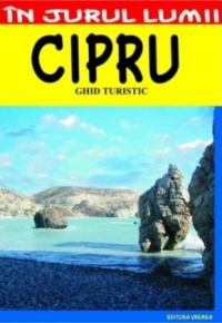 Cipru - Ghid turistic