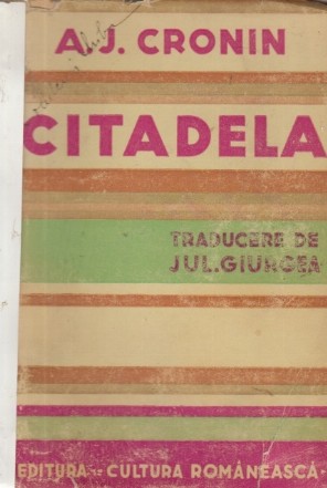 Citadela, Volumul al II-lea